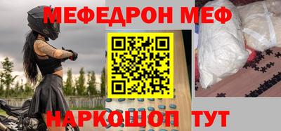 наркотики Пушкино