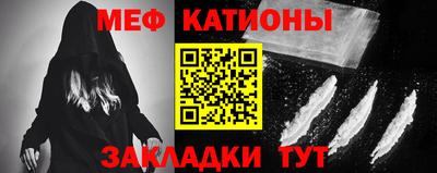 дурь Пугачёв