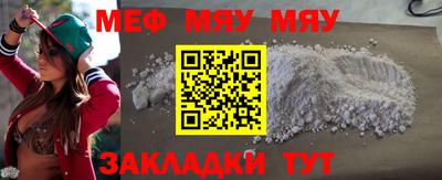 MDMA Premium VHQ Пенза