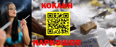 гидропоника Первоуральск