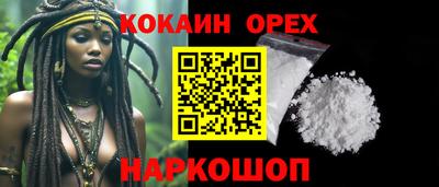 гидропоника Первоуральск