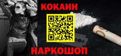 мдпв Пыть-Ях