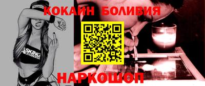 гидропоника Первоуральск