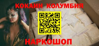 MDMA Premium VHQ Пенза