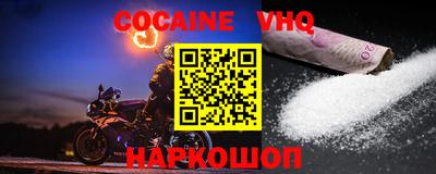 мдпв Пыть-Ях