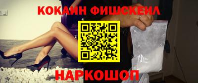 дурь Пугачёв