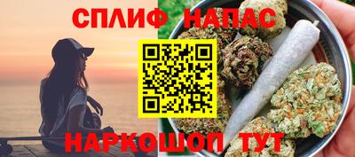 мдпв Пыть-Ях
