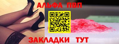 MDMA Premium VHQ Пенза