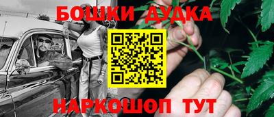 мдпв Пыть-Ях