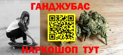 марки lsd Партизанск