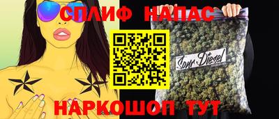 дурь Пугачёв
