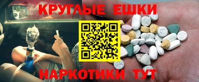 гидропоника Первоуральск