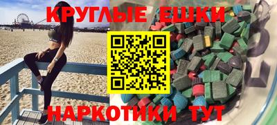 гидропоника Первоуральск