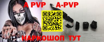гидропоника Первоуральск