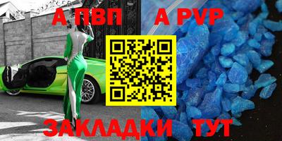 MDMA Premium VHQ Пенза