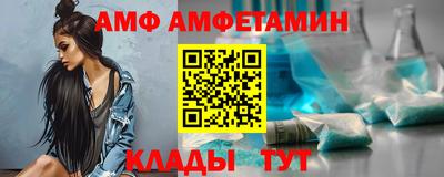 гидропоника Первоуральск