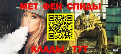 MDMA Premium VHQ Пенза