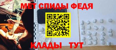 гидропоника Первоуральск