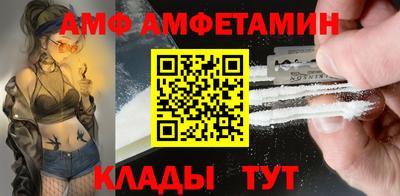 MDMA Premium VHQ Пенза