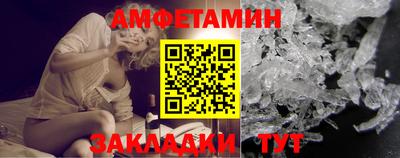 марки lsd Партизанск