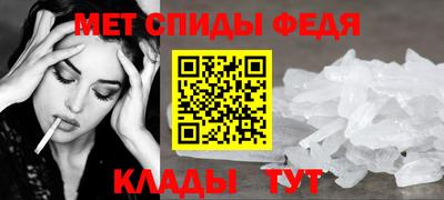 MDMA Premium VHQ Пенза