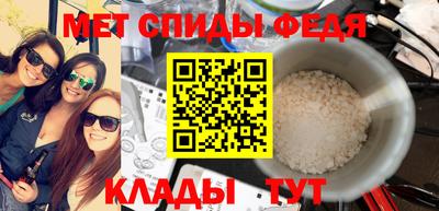 гидропоника Первоуральск