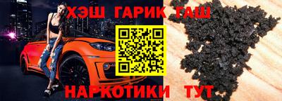 гидропоника Первоуральск