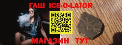 мдпв Пыть-Ях