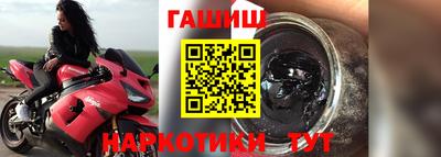 MDMA Premium VHQ Пенза
