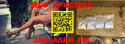 наркотики Пушкино