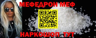 MDMA Premium VHQ Пенза