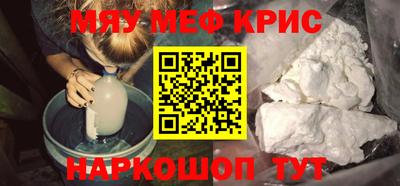 гидропоника Первоуральск