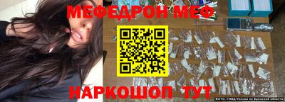 MDMA Premium VHQ Пенза